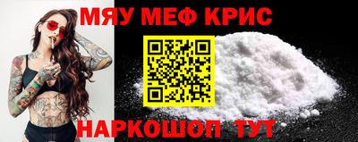 ПСИЛОЦИБИНОВЫЕ ГРИБЫ Шебекино