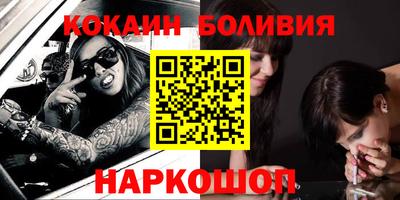 шишки Чапаевск
