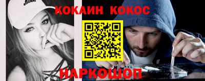 шишки Чапаевск