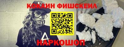 марихуана Чебаркуль