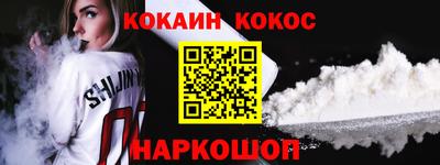 гашик Чебоксары