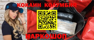 шишки Чапаевск