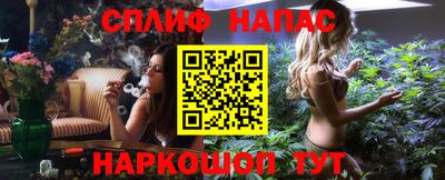 шишки Чапаевск