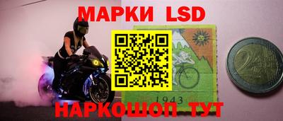 гашишное масло Шахты