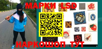 шишки Чапаевск