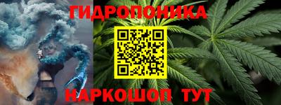 шишки Чапаевск