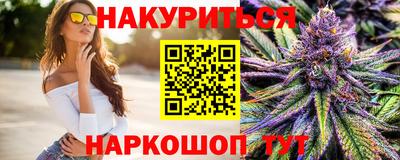 шишки Чапаевск