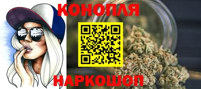 шишки Чапаевск