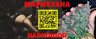 гашик Чебоксары
