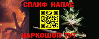 гашик Чебоксары