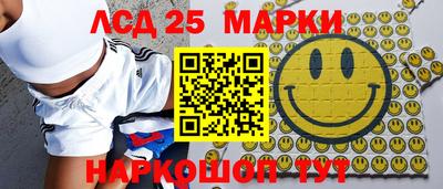 гашик Чебоксары