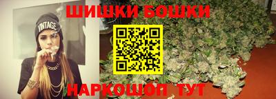 гашик Чебоксары