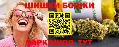 гашик Чебоксары