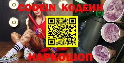 шишки Чапаевск