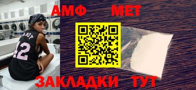 гашишное масло Шахты