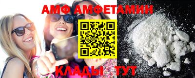 шишки Чапаевск