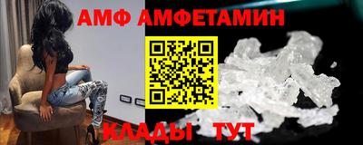 шишки Чапаевск
