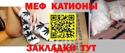 гашик Чебоксары