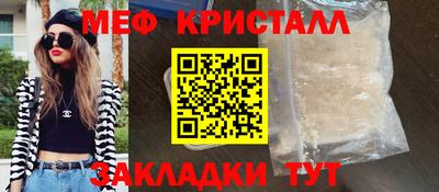 ПСИЛОЦИБИНОВЫЕ ГРИБЫ Шебекино