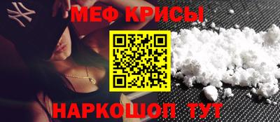 шишки Чапаевск